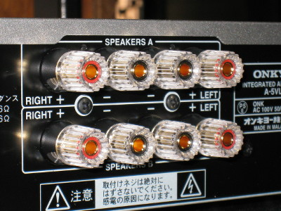 ONKYO インテグレーテッドアンプ A-5VL(S) ONKYO インテグレーテッドアンプ A-5VL(S)